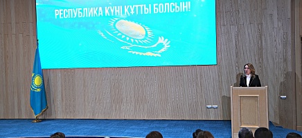 Республика күні қарсаңында Архив қызметкерлері марапатталды фото галереи 4
